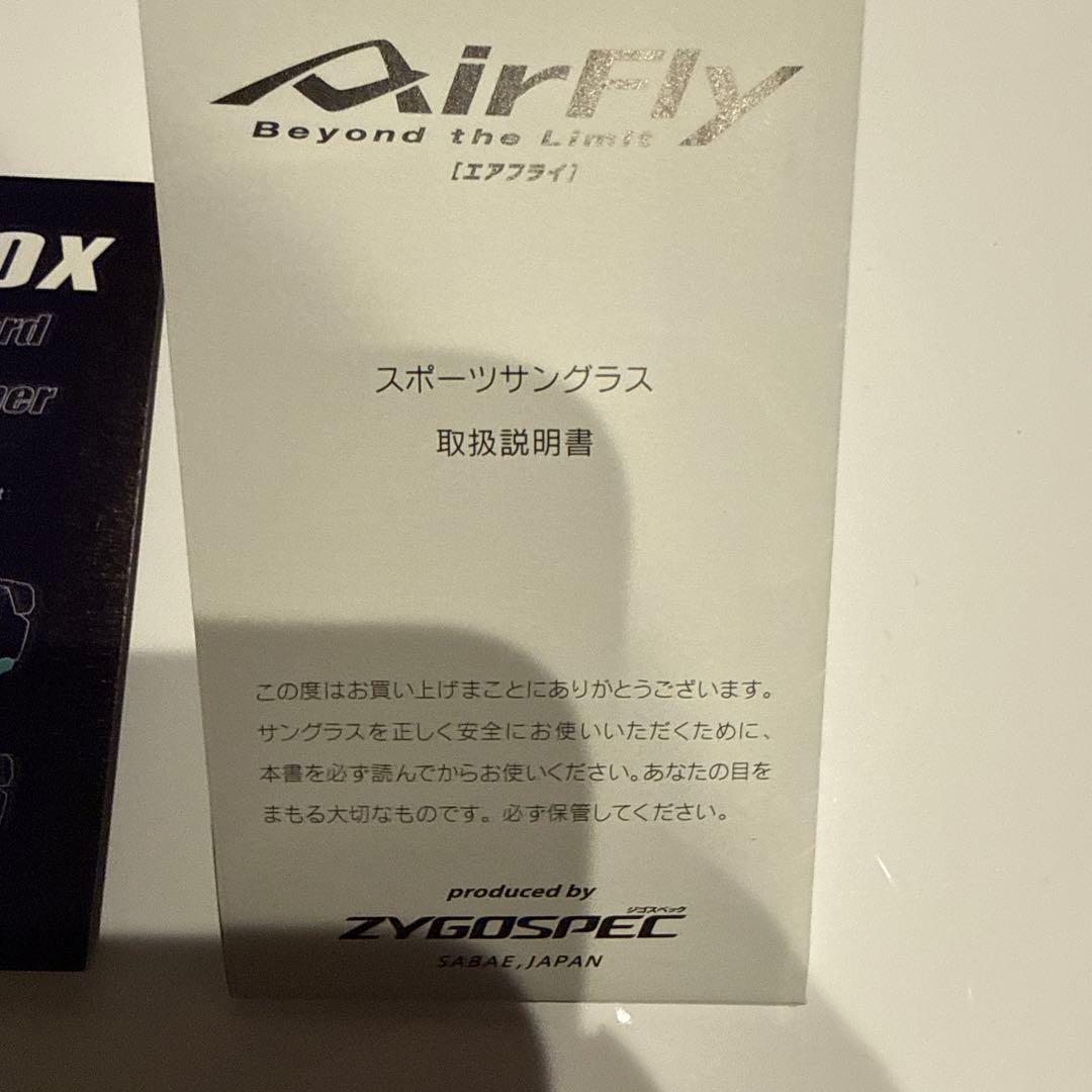 AirFly af-30xサングラス ミラー