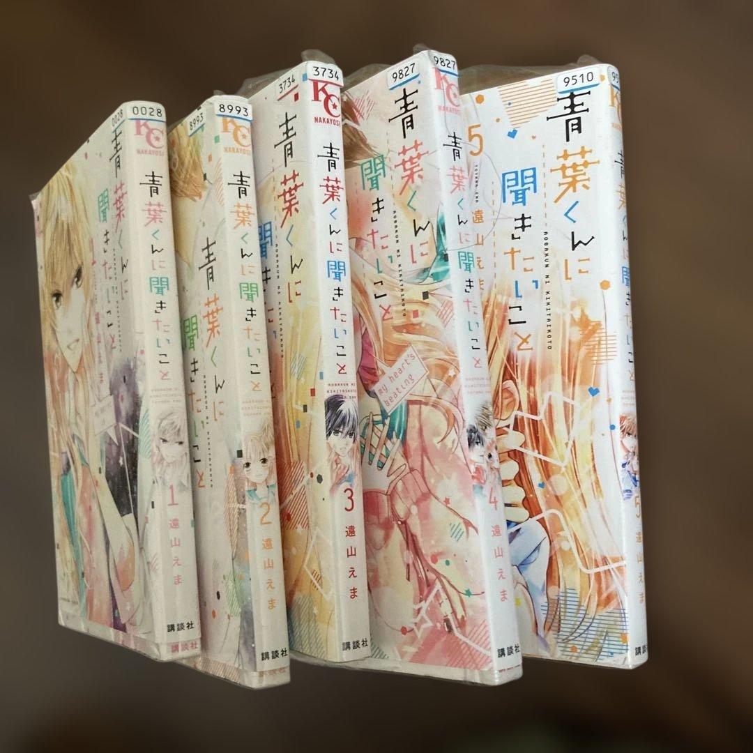漫画本
