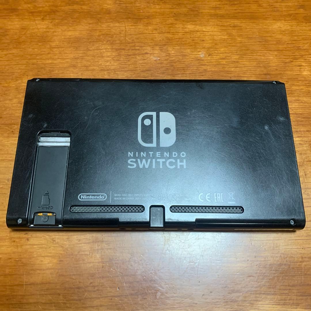Nintendo Switch 本体 使用感あり