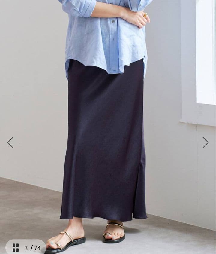 IENA 新品　ダブルサテンスカート