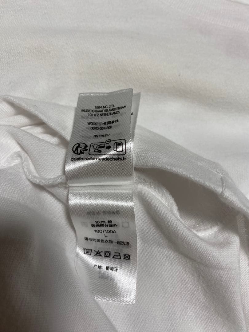 SUPREME Small Box Tee Tシャツ