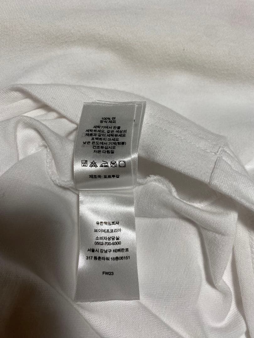 SUPREME Small Box Tee Tシャツ
