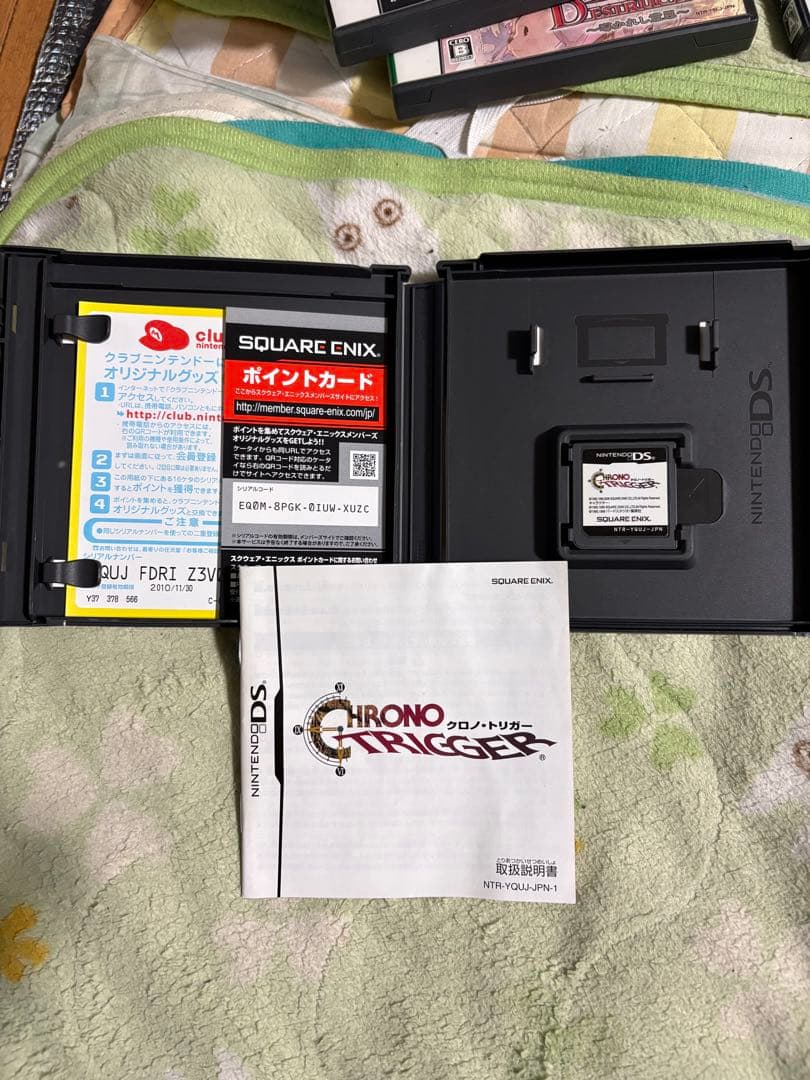 RPGツクールDS用ソフト含む　4点出品