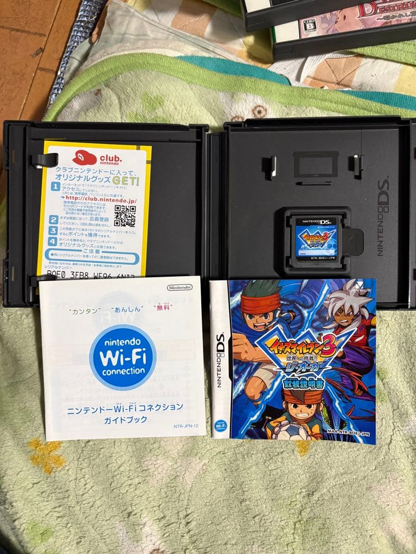 RPGツクールDS用ソフト含む　4点出品