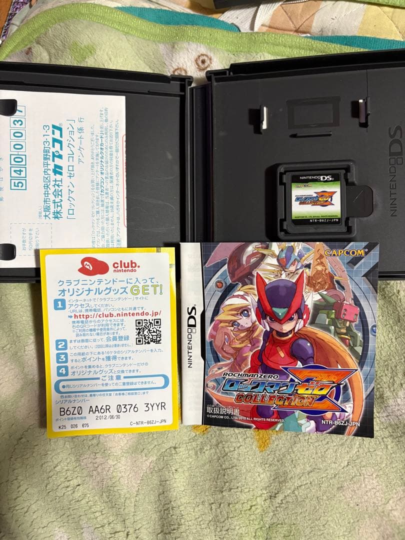 RPGツクールDS用ソフト含む　4点出品