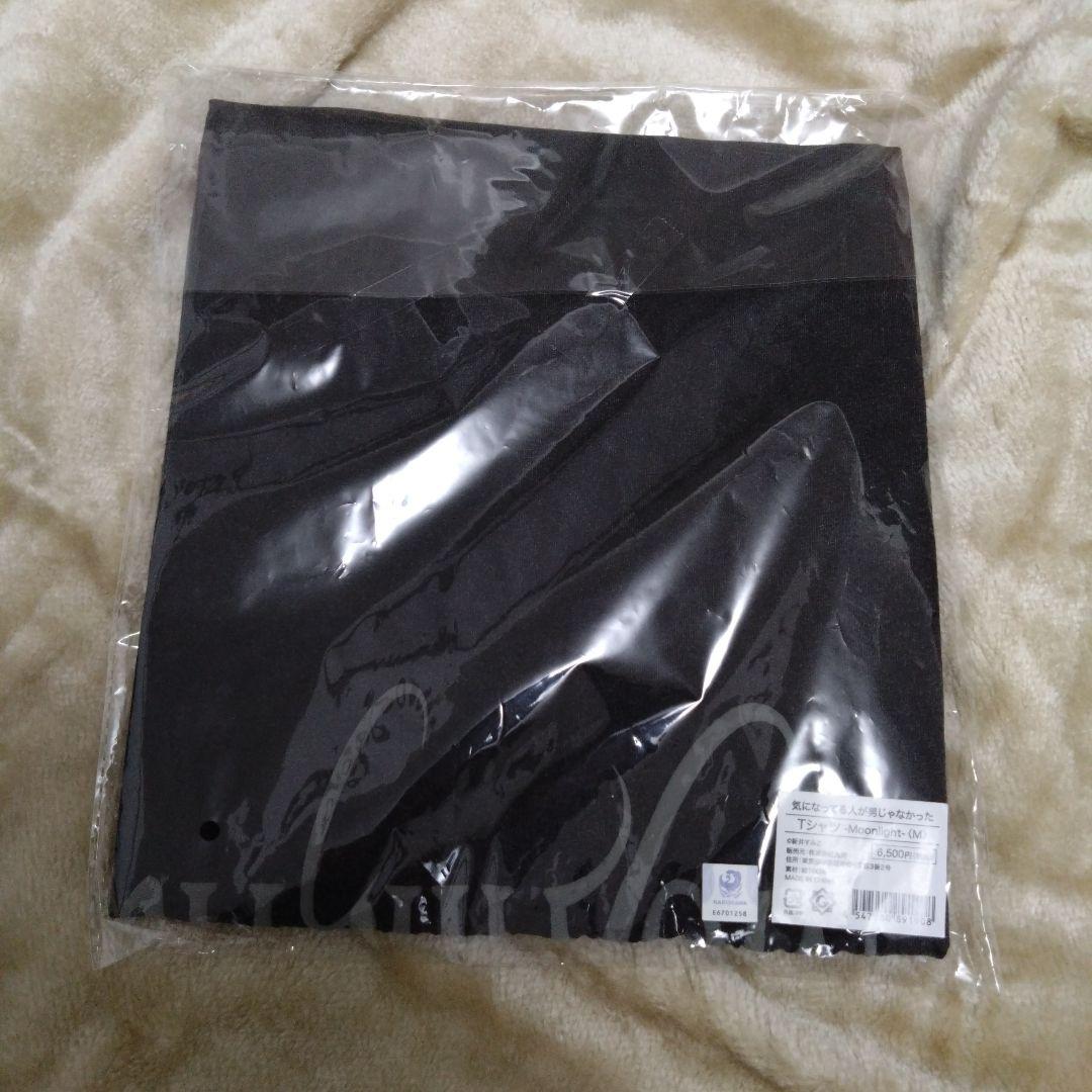 M みつき　きにおと　Tシャツ　マルイ　ポプショ