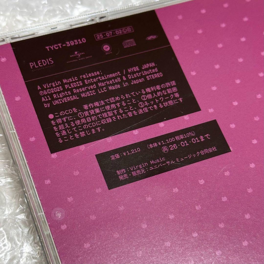 TWS はじめまして weverse盤 ドフン ハンジン ユニット トレカ