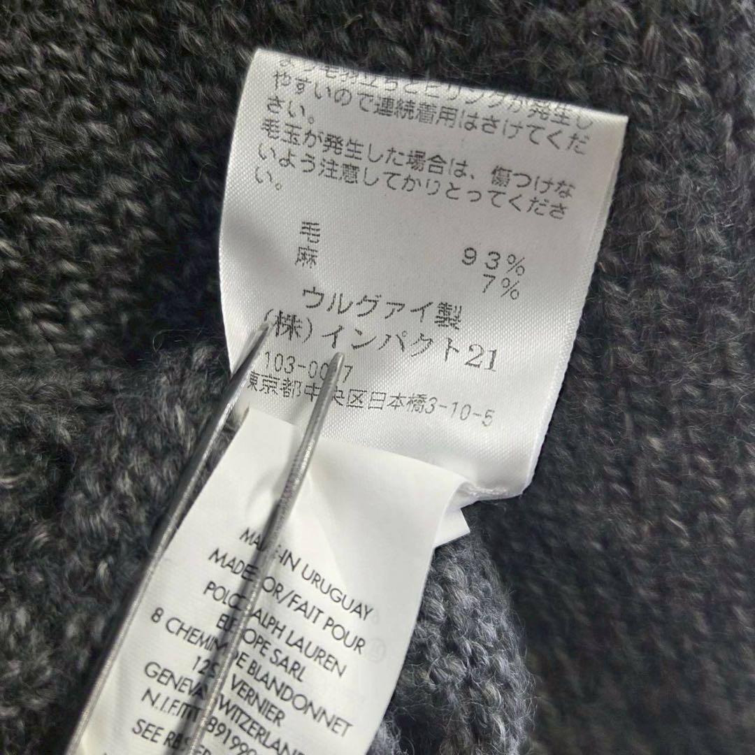 美品 RRL RALPH LAUREN ダブルアールエル