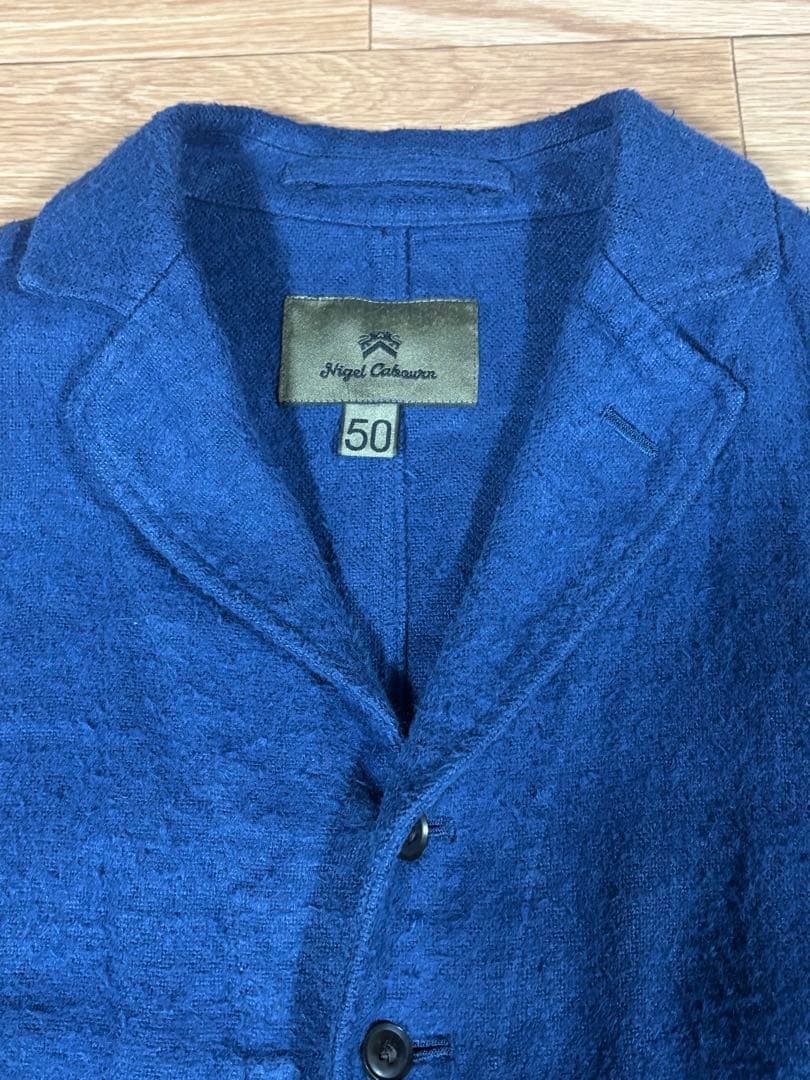 Nigel Cabourn ネイビー ベスト ヘンプ 50