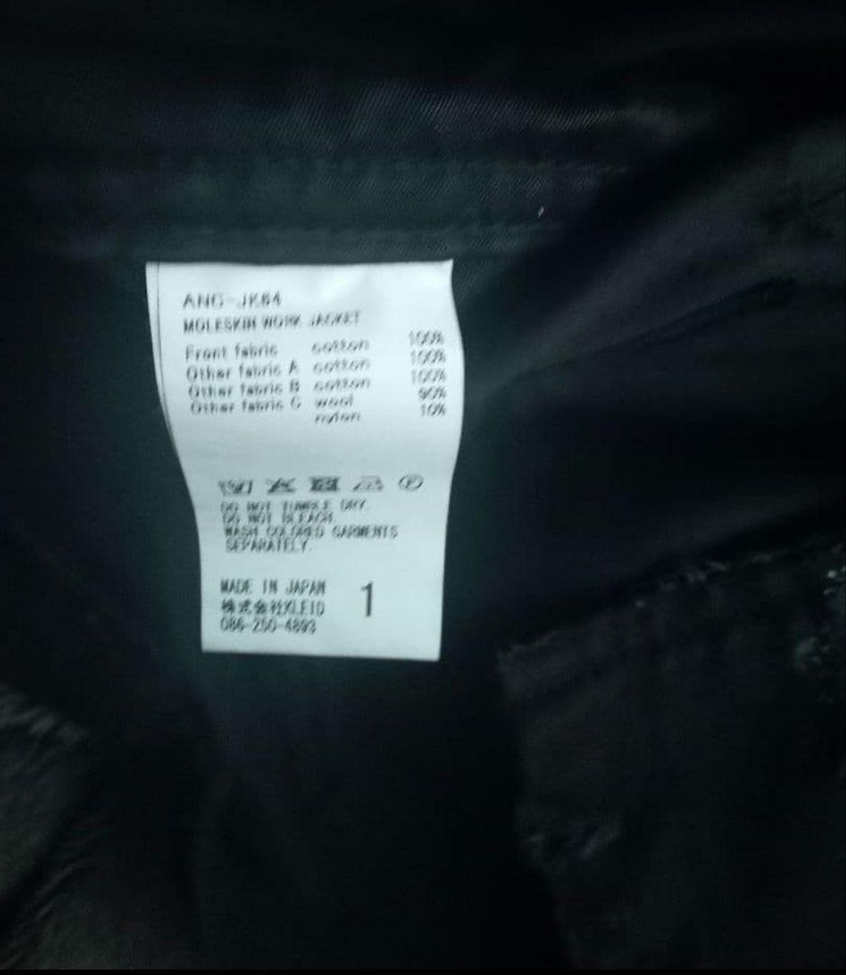 ジャケット・アウター ancellm MOLESKIN WORK JACKET