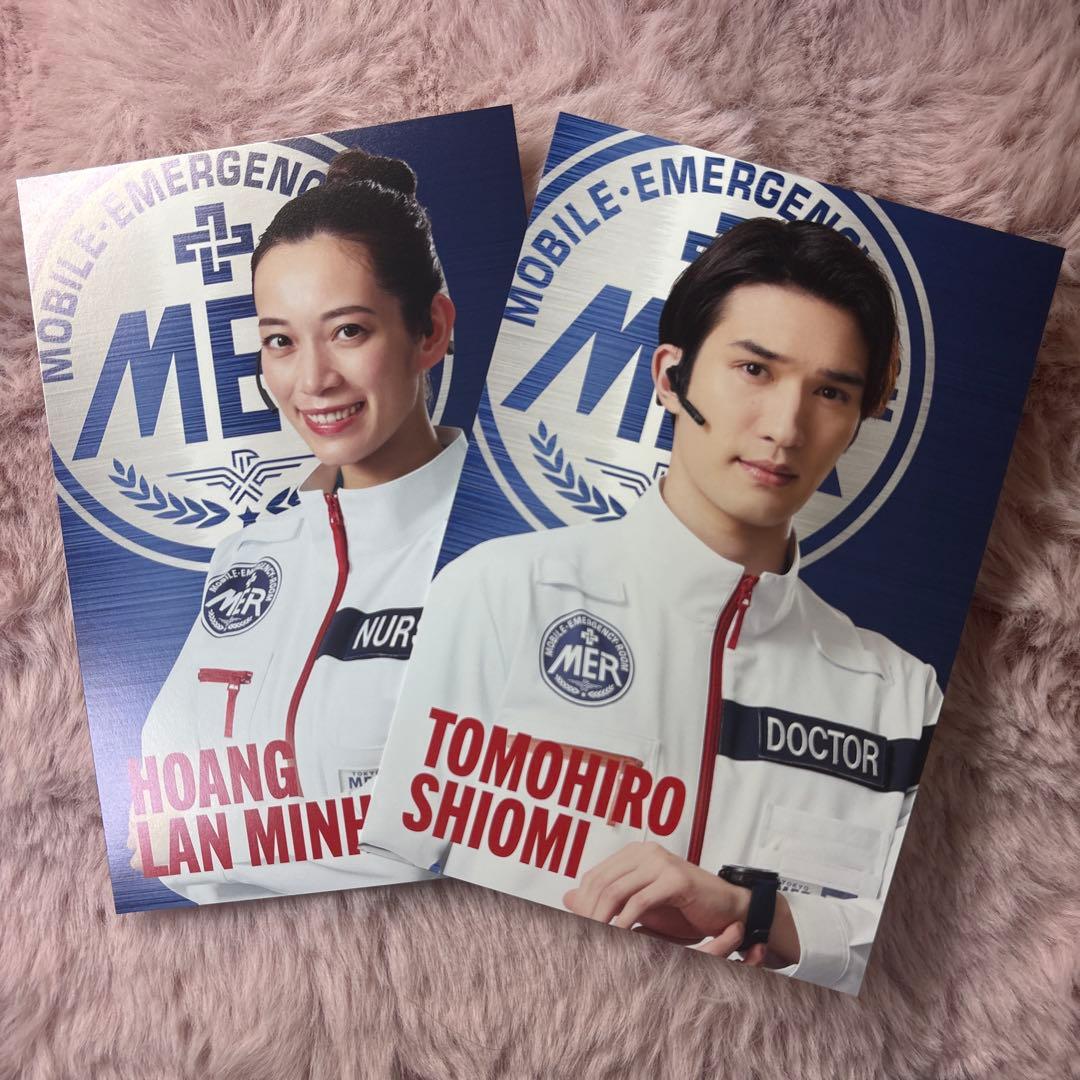 TOKYO MER 走る緊急救命-南海ミッション-