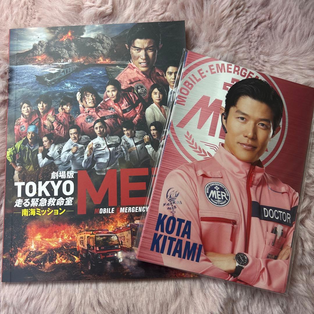 TOKYO MER 走る緊急救命-南海ミッション-