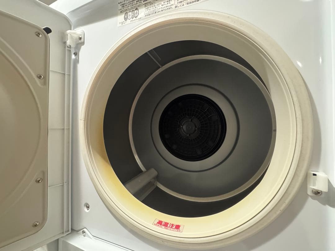 HITACHI除湿形電気衣類乾燥機 5kg DE-N50WV 2020年製