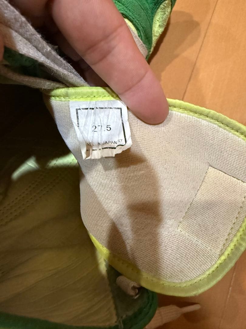 レスリング旧オーダーシューズ 27.5cm