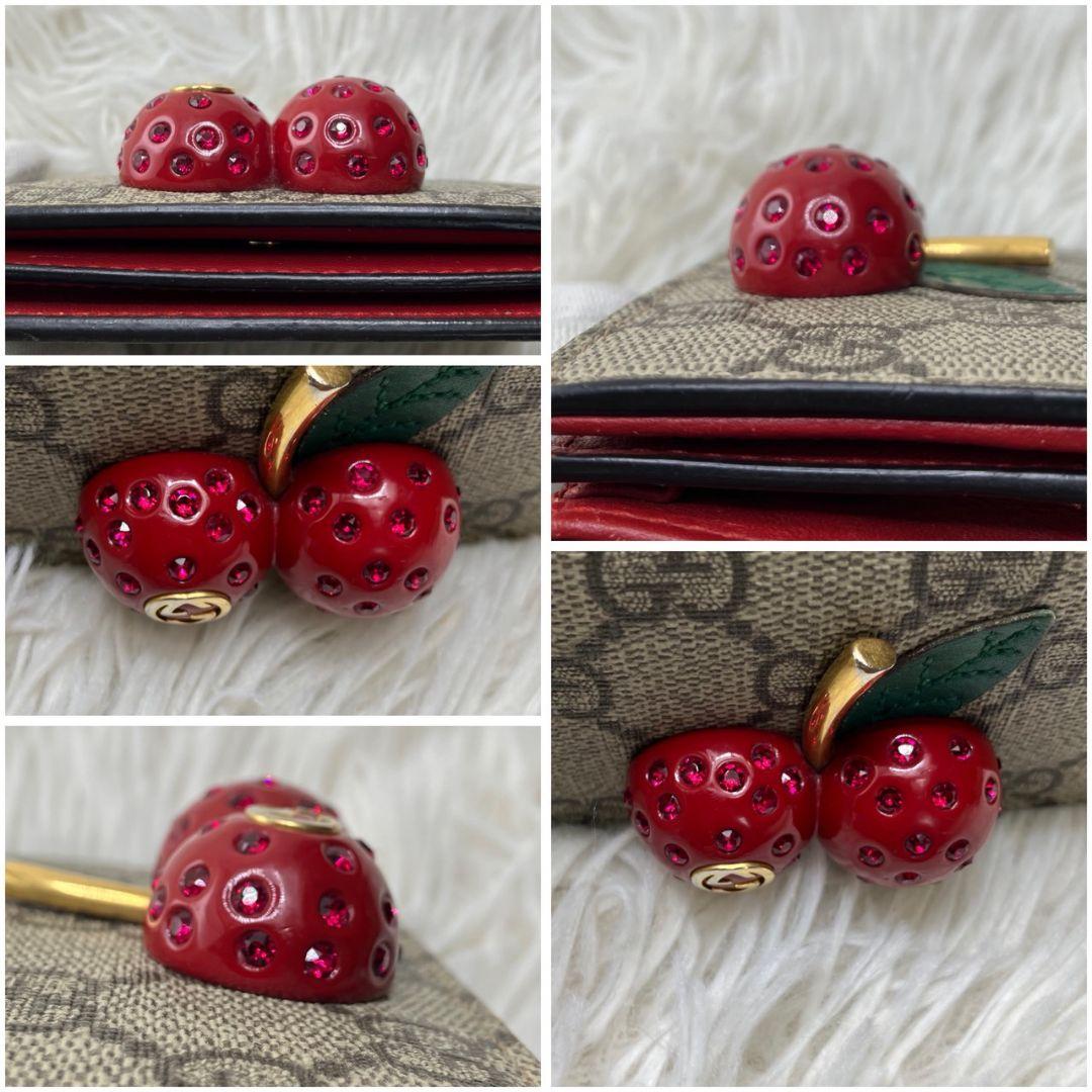 ✨美品✨ GUCCI 二つ折り財布 チェリー GG柄 ストーン抜けナシ