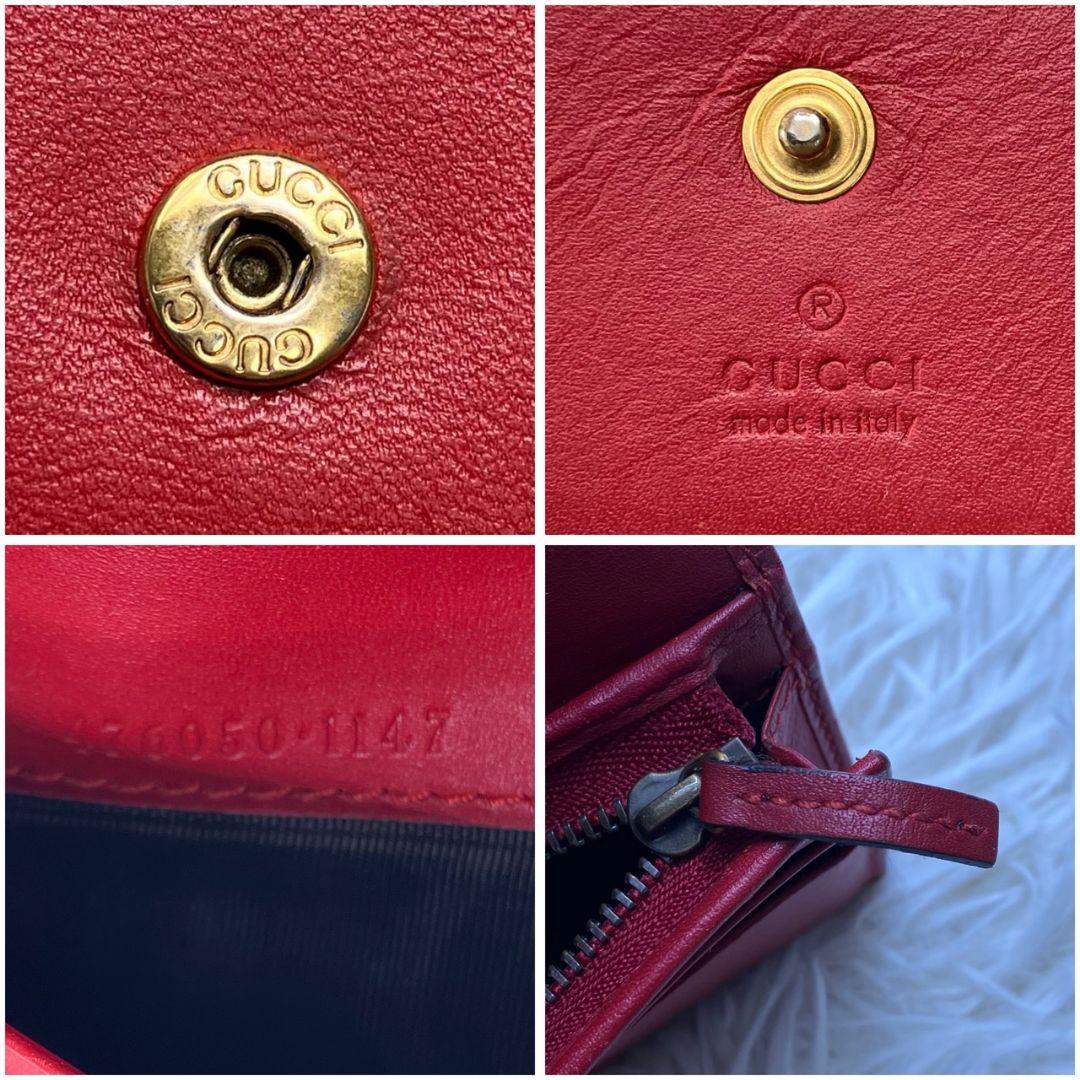 ✨美品✨ GUCCI 二つ折り財布 チェリー GG柄 ストーン抜けナシ