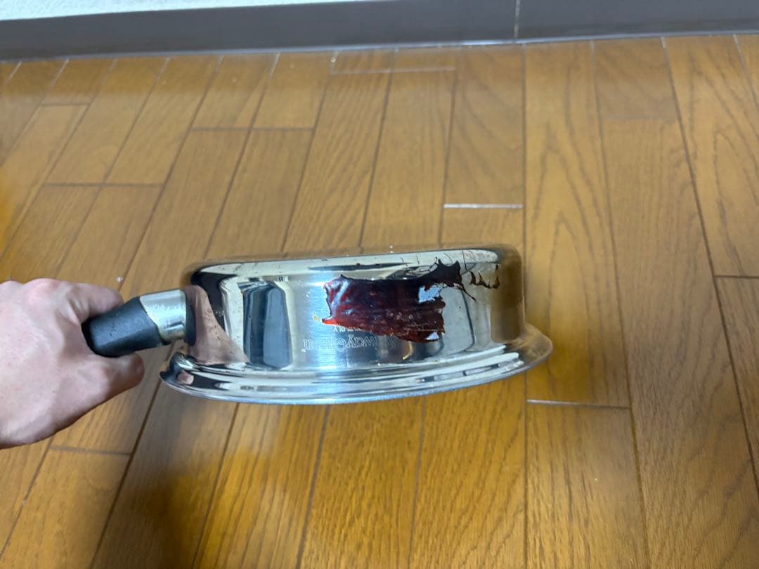 (Nyachi)アムウェイ　クイーン　中フライパン