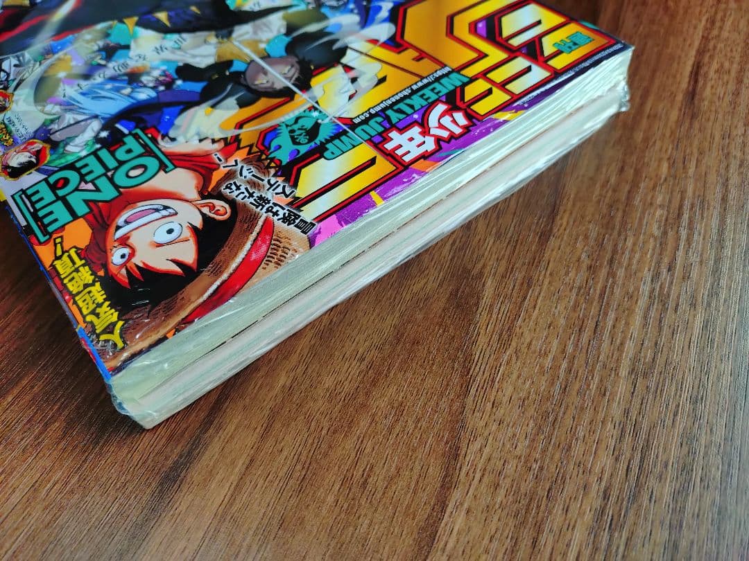 新品未読シュリンク【週刊少年ジャンプ2024年41号】新連載　魔男のイチ c