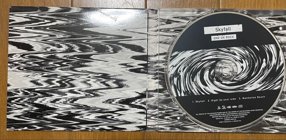 ワンオクCD21点セットまとめ売り