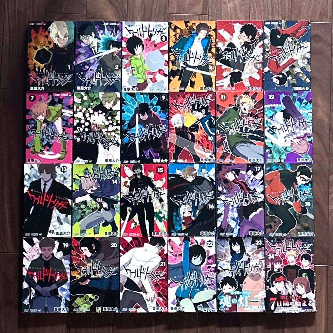 ワールドトリガー 漫画 ワートリ 1~24巻 まとめ売り 全巻 葦原大介