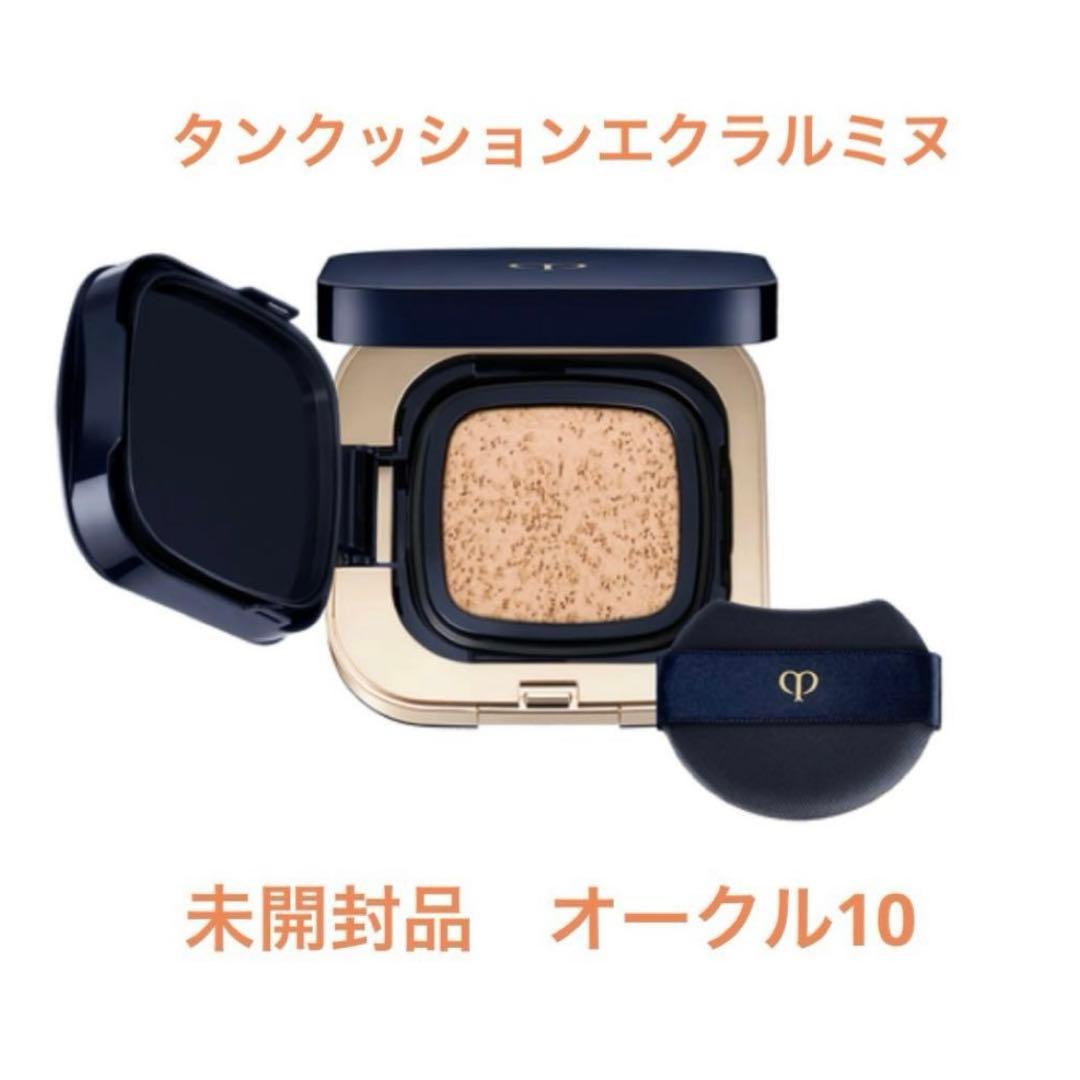 ベル
