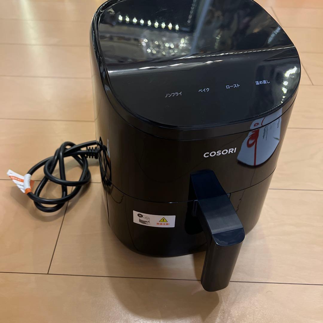 ノンフライヤーCOSORI　CAF-LI211　COSORI　Lite　2L
