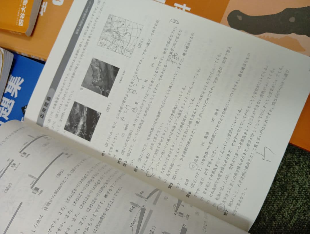四谷大塚５年予習シリーズ国算理社/演習/漢字他　２０２３年度版　中古