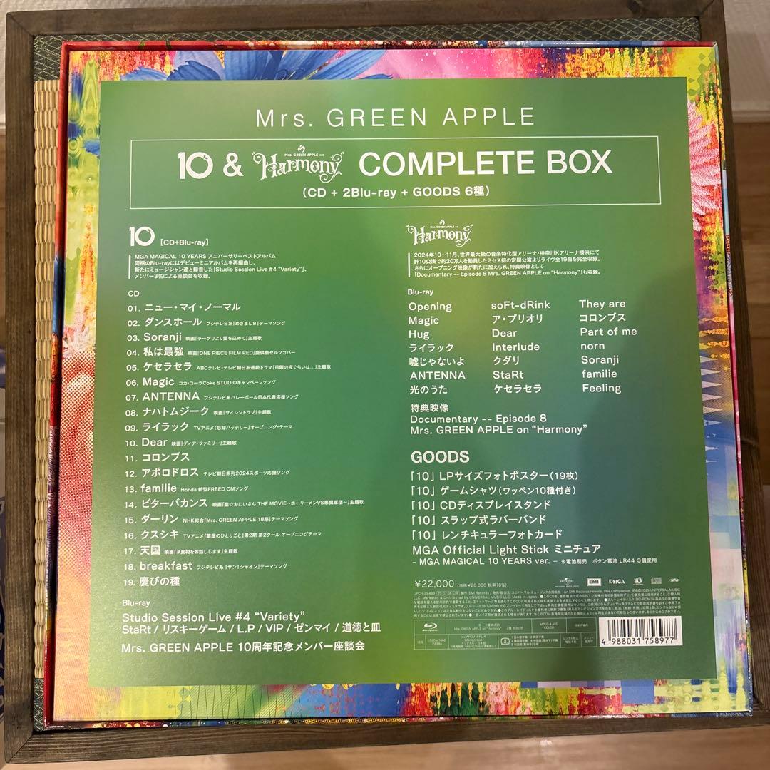 Mrs. GREEN APPLE 10 初回限定盤　グッズのみ