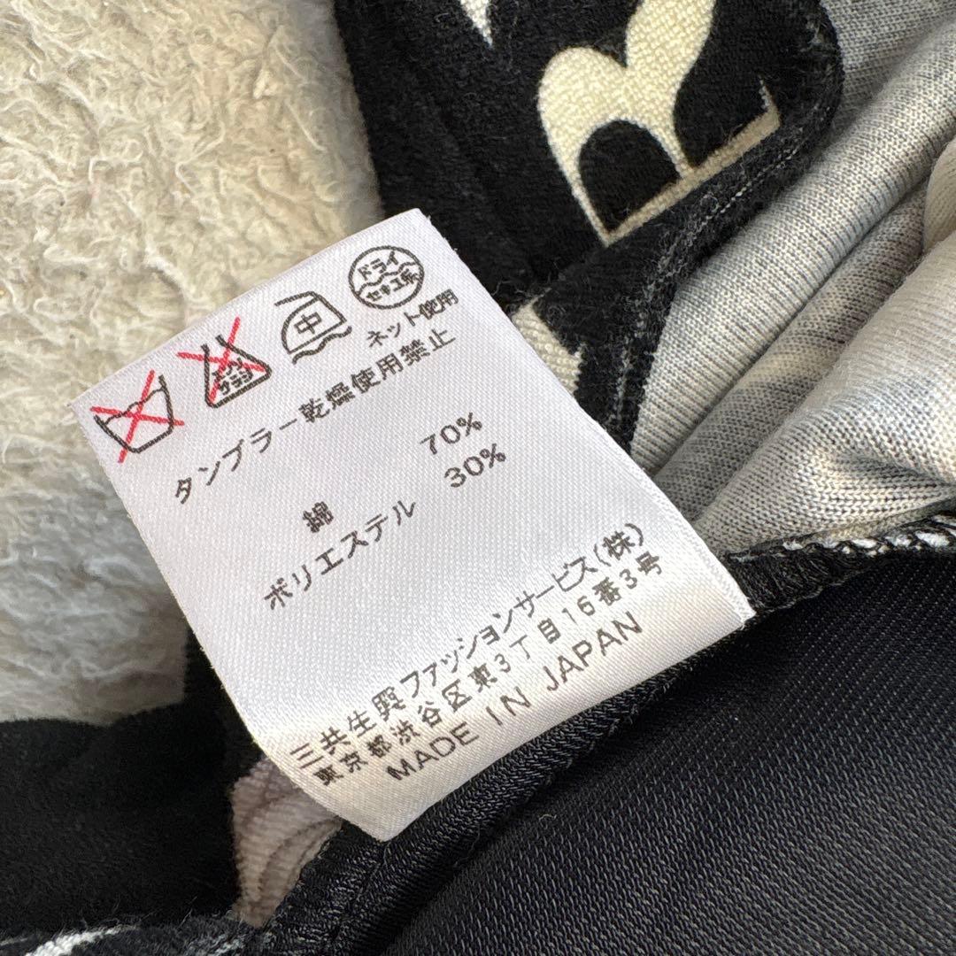 レオナールスポーツ　モノトーンベロアワンピース　花柄　ブランドロゴ