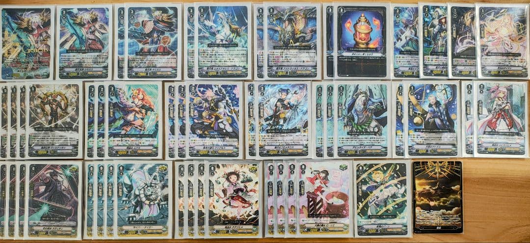 【Vスタン】 星詠 ヴァルケリオン デッキ 50枚