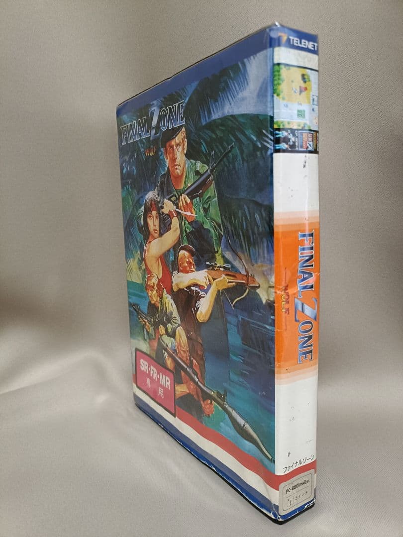 ファイナルゾーン　PC-88SR　FINAL ZONE -WOLF-　説明書無