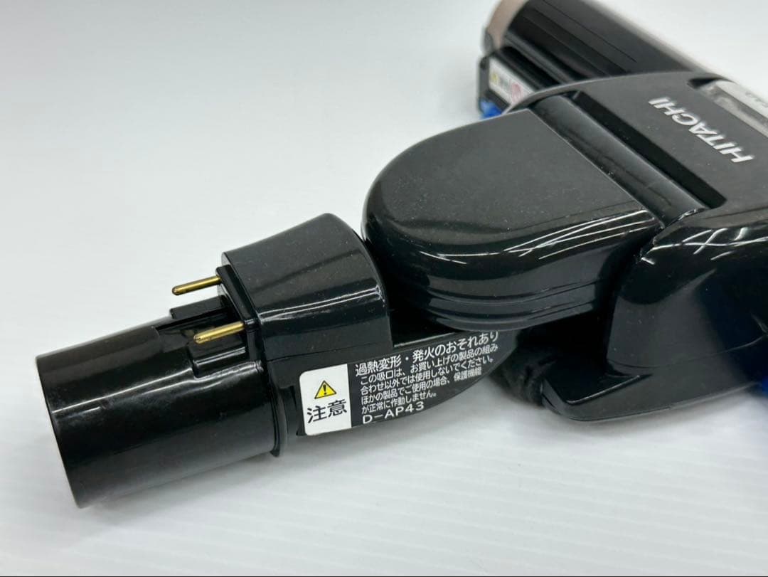 中古　美品　ヘッド　回転ブラシ　日立　掃除機　D-AP43 吸口