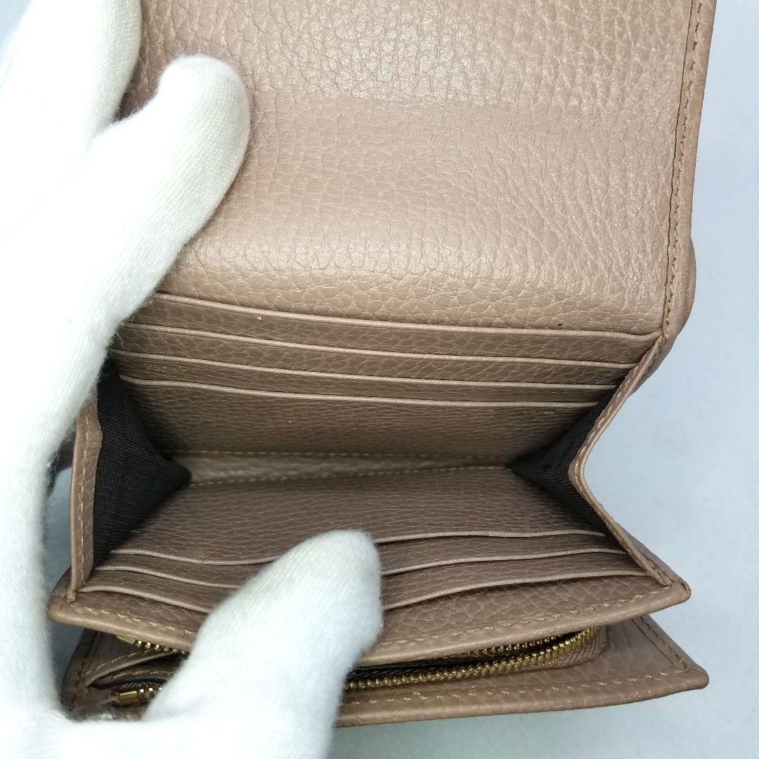 専用グッチ GUCCI GGマーモント レザー ウォレット ピンク 二折財布