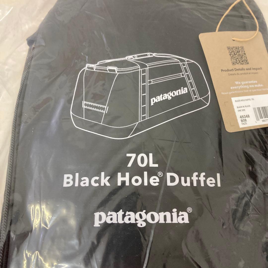 【新品未使用】patagonia ブラックホールダッフル70L 黒