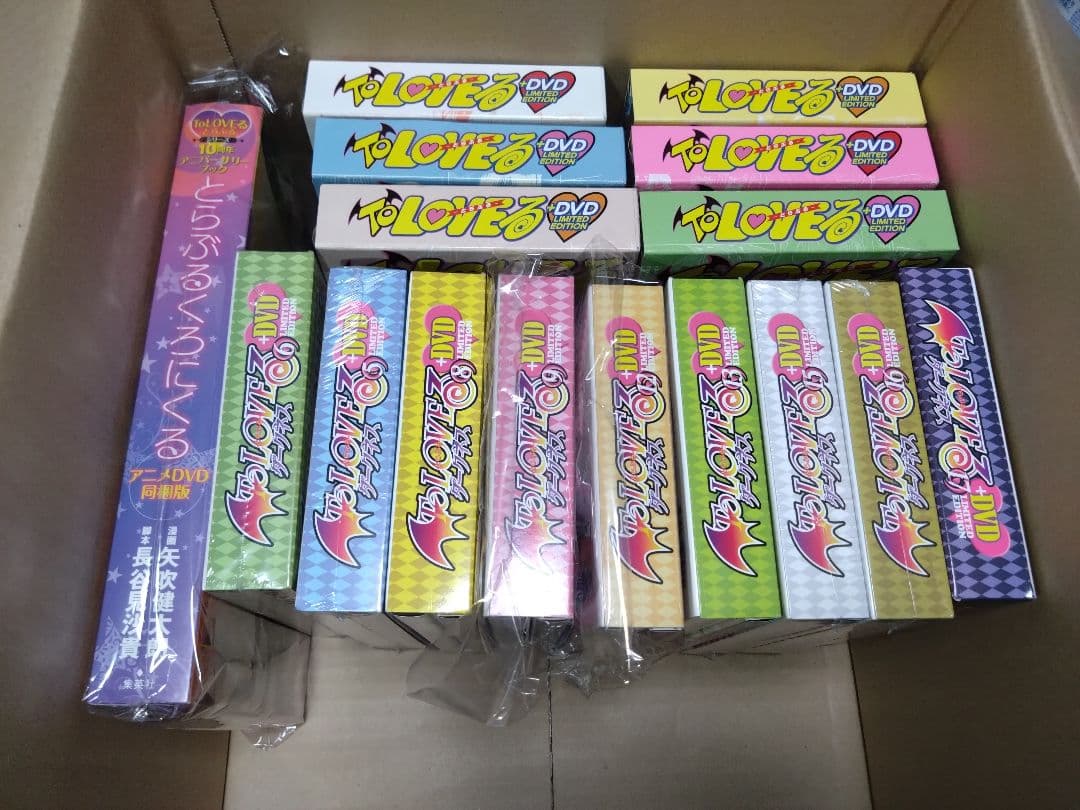 ToLOVEる　ダークネス とらぶるくろにくる　コミック　全巻　ova コンプ