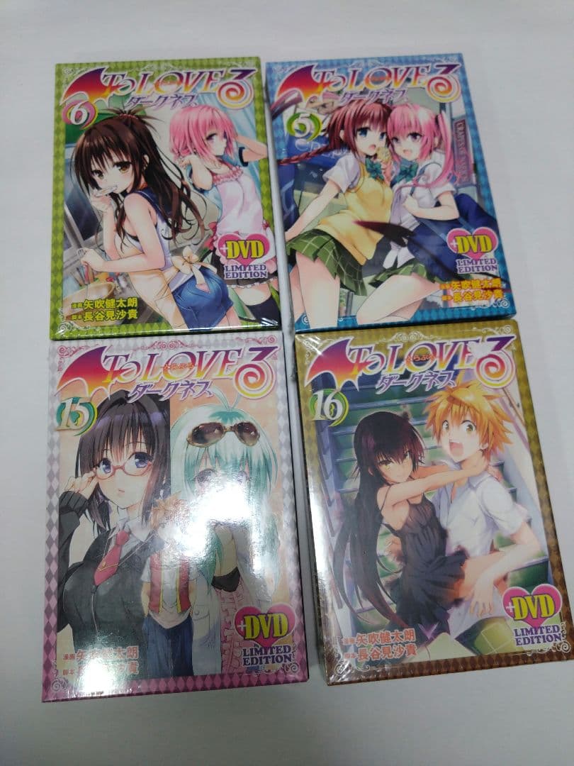 ToLOVEる　ダークネス とらぶるくろにくる　コミック　全巻　ova コンプ