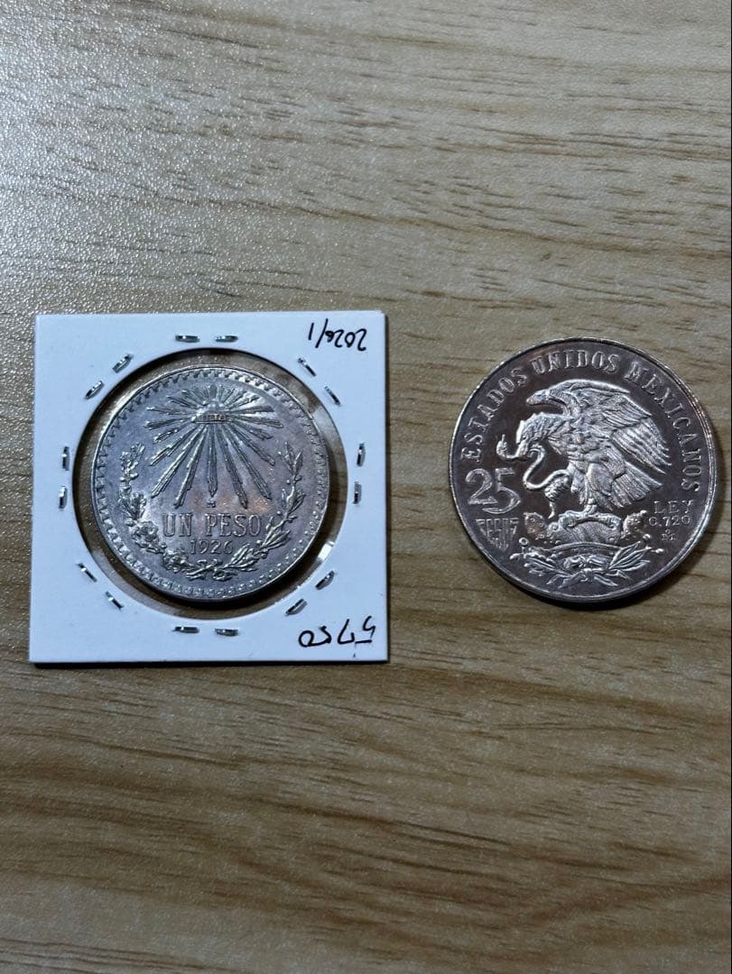 メキシコ銀貨　2枚セット　超美品
