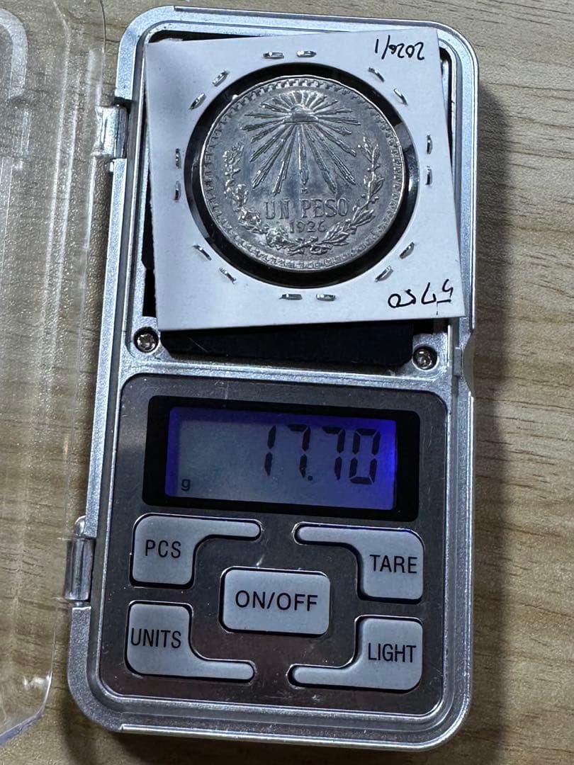メキシコ銀貨　2枚セット　超美品