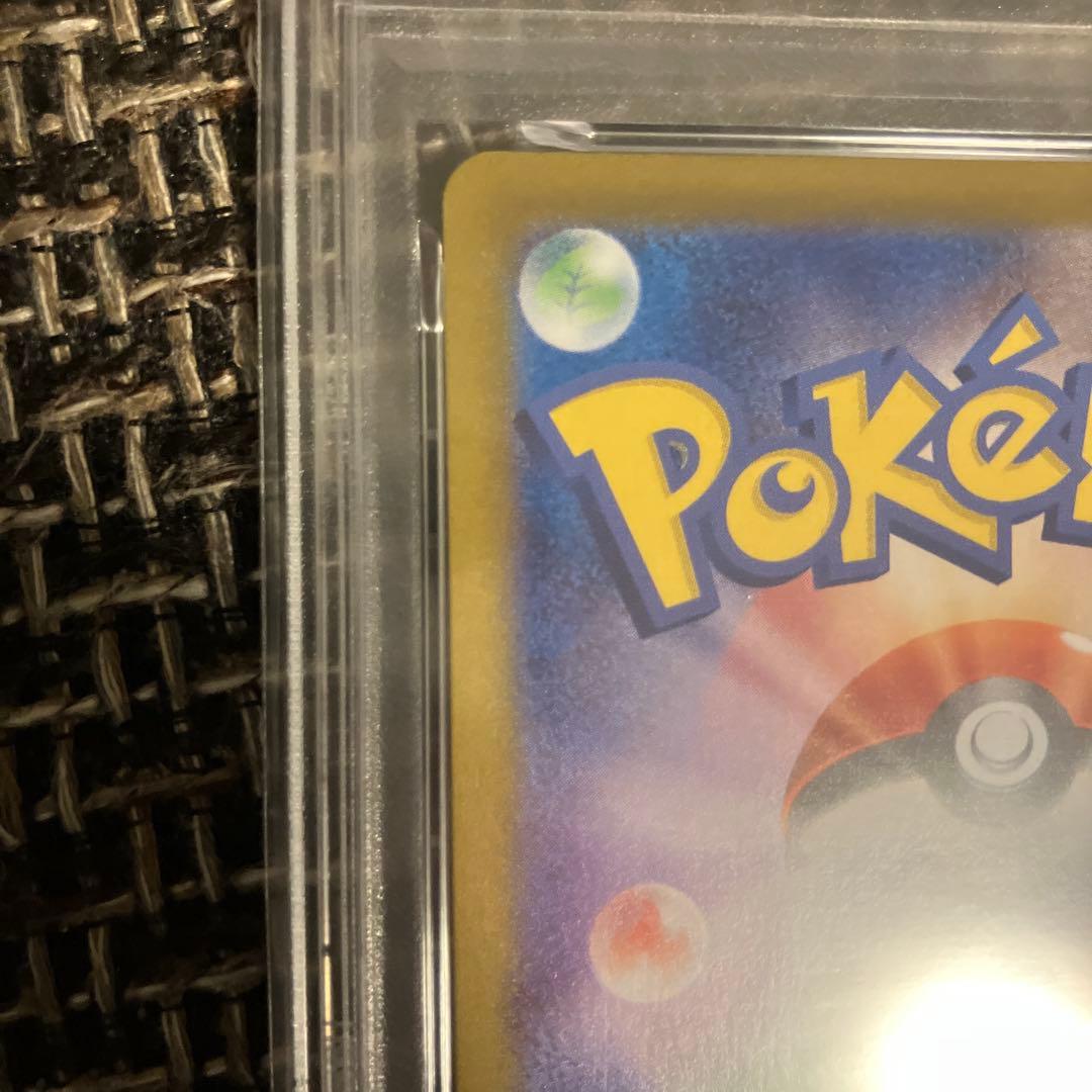 【PSA10】ポケモンカード ナンジャモのカイデン プロモ