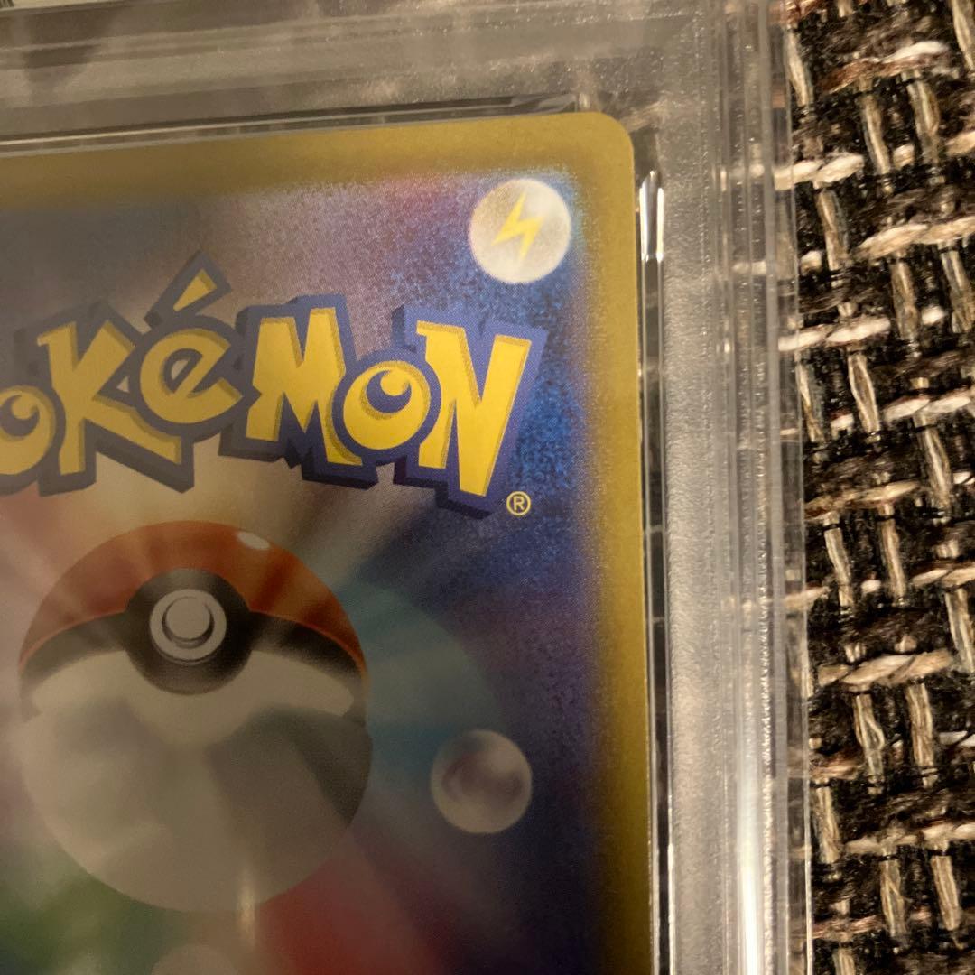 【PSA10】ポケモンカード ナンジャモのカイデン プロモ