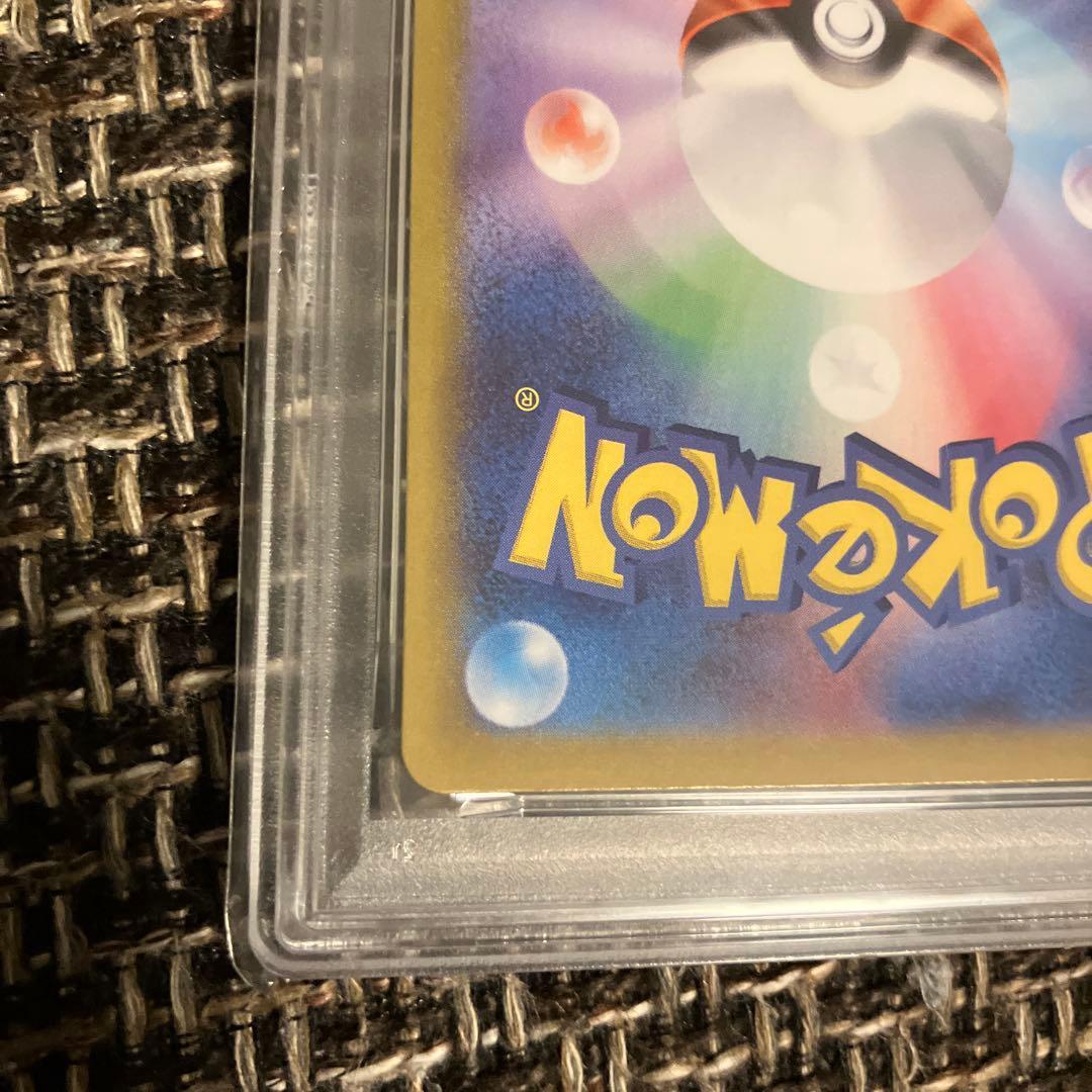 【PSA10】ポケモンカード ナンジャモのカイデン プロモ