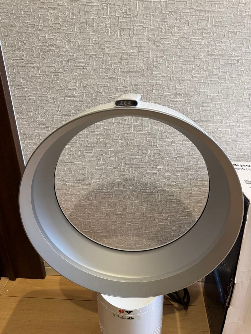 *良品*dyson AM06 テーブルファン