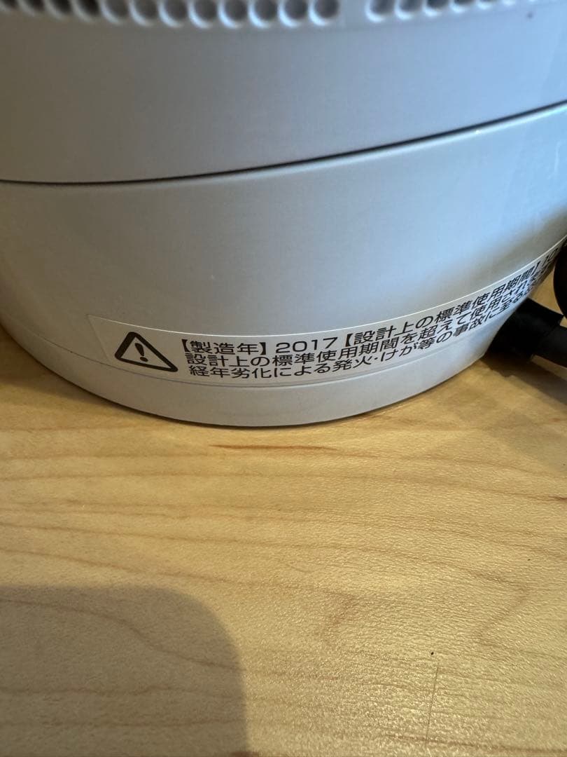*良品*dyson AM06 テーブルファン