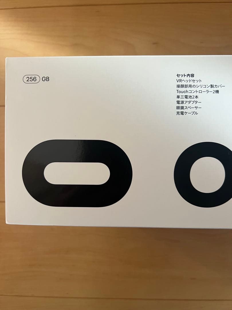 【VR】 Quest 2 ［256GB］