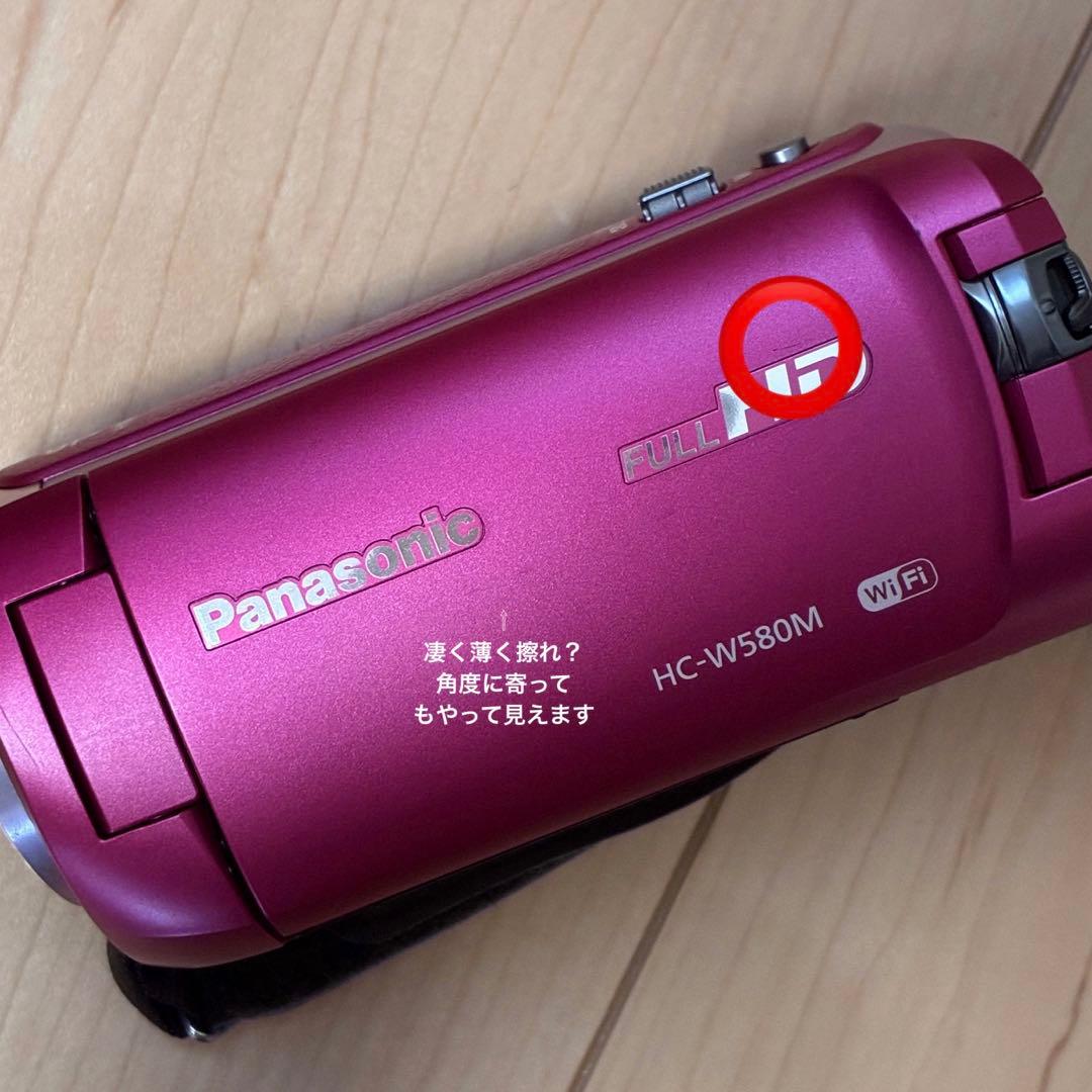 【ハナ】ビデオムービー ビデオカメラ Panasonic パナソニック