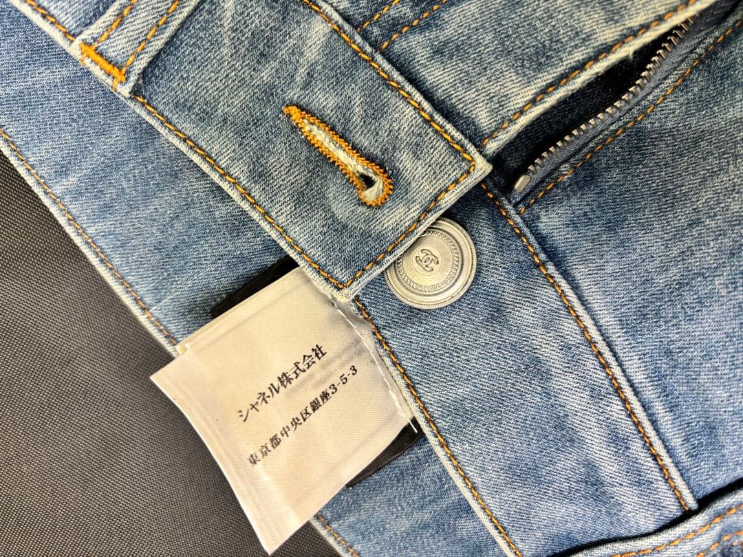 CHANELココマークボタン デニムパンツ コットン ブルー バック・ハンガー