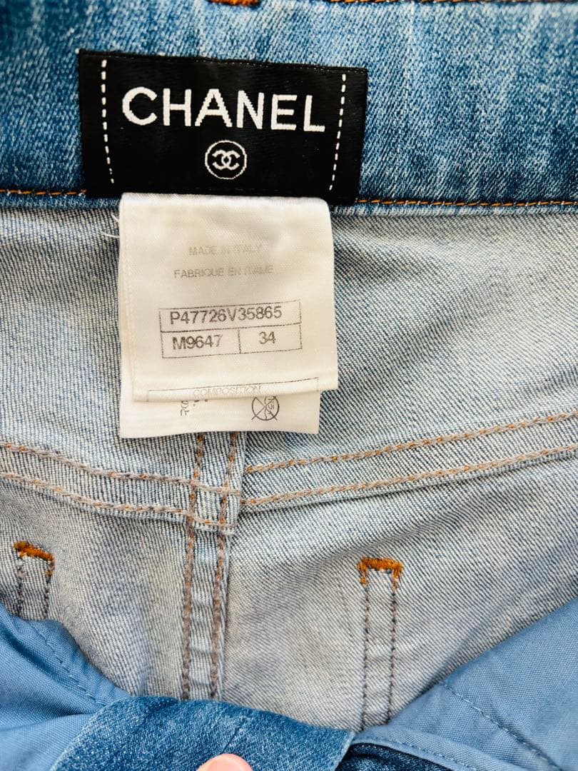 CHANELココマークボタン デニムパンツ コットン ブルー バック・ハンガー