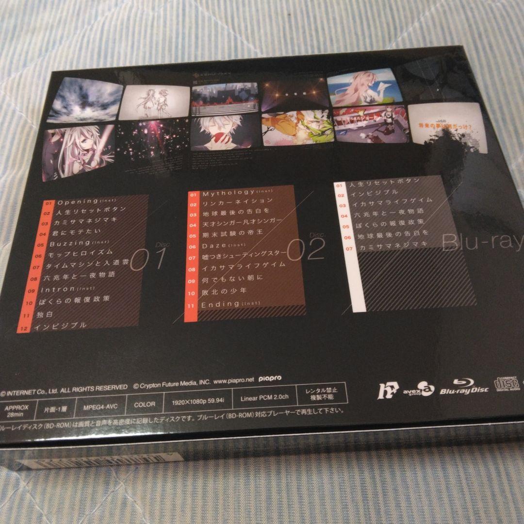特典付き　kemu　PANDORA VOXX　初回盤　ボカロ　CD