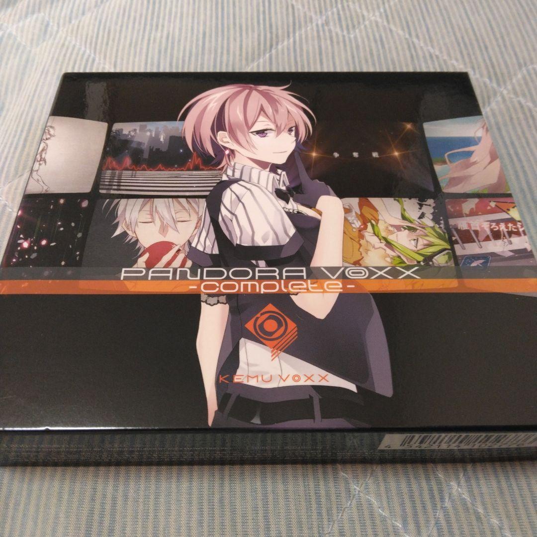 特典付き　kemu　PANDORA VOXX　初回盤　ボカロ　CD