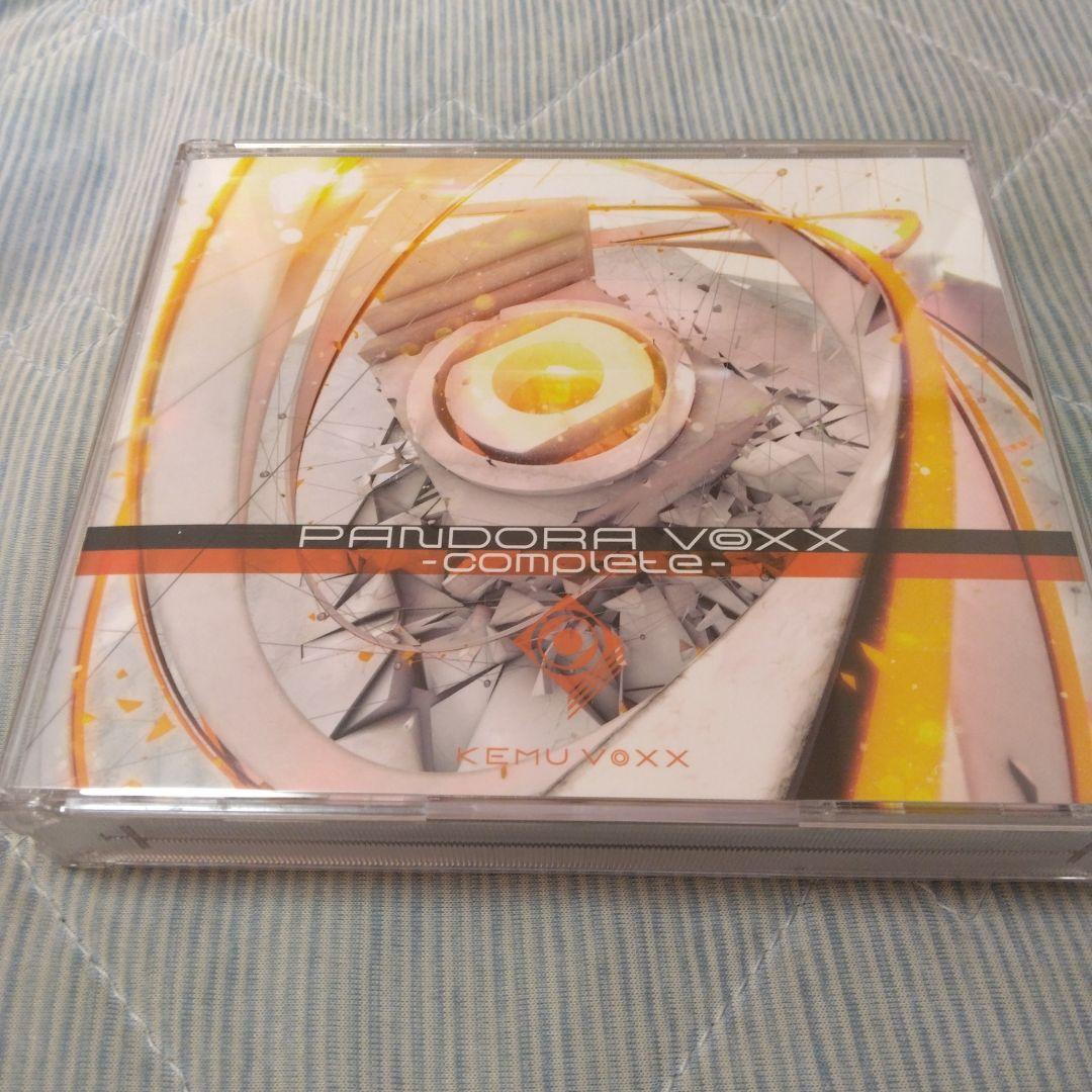 特典付き　kemu　PANDORA VOXX　初回盤　ボカロ　CD